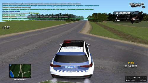 radmir 2025 10 26 10 02 07.jpg