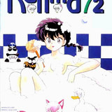 179