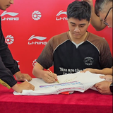 ScreenShot 2025 10 27 124837 409.png