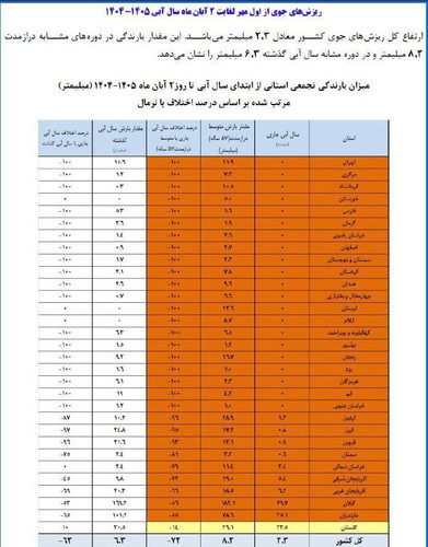 WHGFKHKuCm7DBHka8KPRY5Ssy30X5QrAGsKE 27zHXspr9Qe2OCzZONjP14PvXSPLyaKJh4JnxGtxhkYaRSlp rlI5MSXB U1oKJ.jpg
