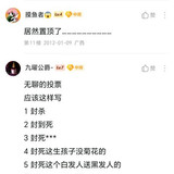 F2965C5048D833ED1B67A372C98A4855