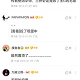663EAB655BE75424B9A54DFD8C582C46