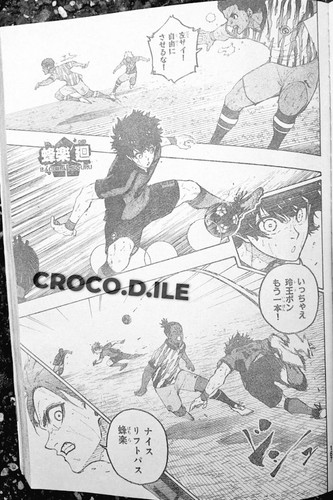 Blue Lock Chapter 323 Spoilers/Raw/Engsub: "Hope in broad daylight" K4ri2WX.md.jpg