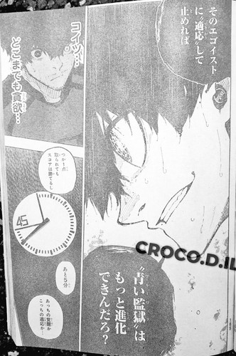 Blue Lock Chapter 323 Spoilers/Raw/Engsub: "Hope in broad daylight" K4riHbI.md.jpg