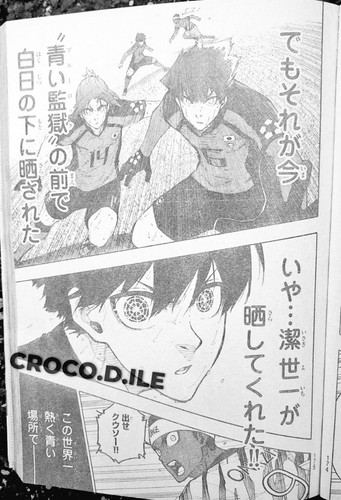 Blue Lock Chapter 323 Spoilers/Raw/Engsub: "Hope in broad daylight" K4riRqu.md.jpg