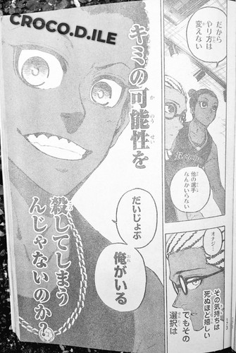 Blue Lock Chapter 323 Spoilers/Raw/Engsub: "Hope in broad daylight" K4riTX9.md.jpg