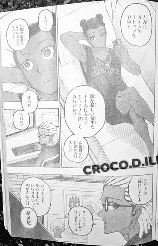 Blue Lock Chapter 323 Spoilers/Raw/Engsub: "Hope in broad daylight" K4rioe2.md.jpg