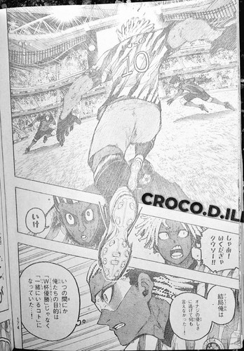 Blue Lock Chapter 323 Spoilers/Raw/Engsub: "Hope in broad daylight" K4riuse.md.jpg