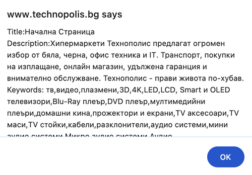 Screenshot 2025 10 26 at 16.33.09.png