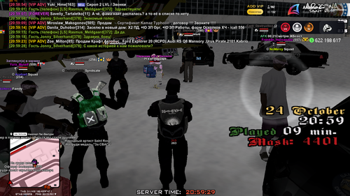 gta sa 2025 10 24 20 59 29 145.png