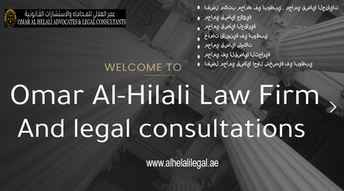 alhelalilegal 1.jpg