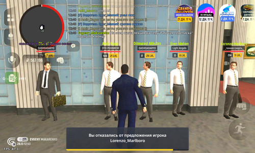 Screenshot 20251026 124032.jpg