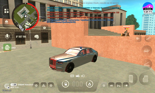 Screenshot 20251026 130006.jpg