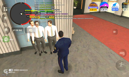 Screenshot 20251026 143116.jpg