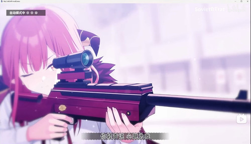 螢幕擷取畫面 2025 10 27 232301.jpg