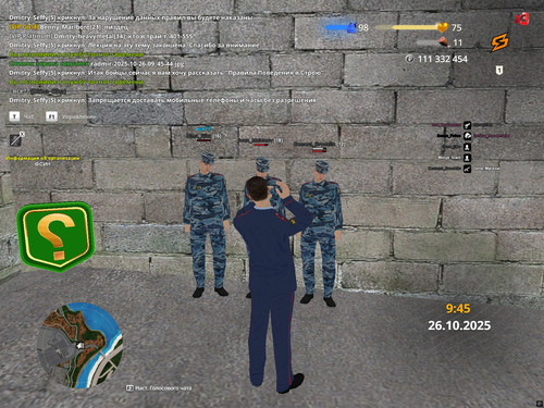 radmir 2025 10 26 09 45 52.jpg