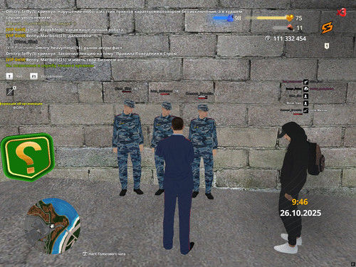 radmir 2025 10 26 09 46 35.jpg