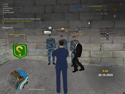 radmir 2025 10 26 09 44 07.jpg