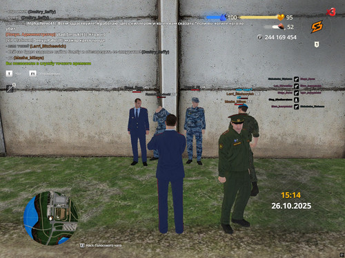 radmir 2025 10 26 15 14 05.jpg