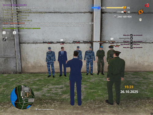 radmir 2025 10 26 15 23 04.jpg