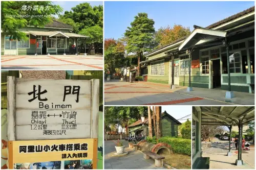 00008 北門車站.webp