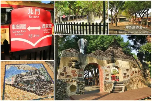 00011 北門車站.webp