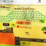 00007 北門車站地圖