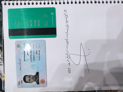 IMG ۲۰۲۵۱۰۲۶ ۱۳۲۰۲۶.jpg