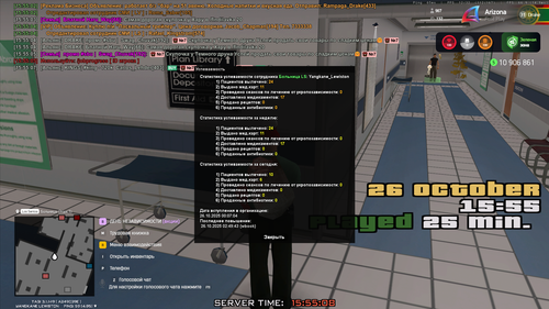 Снимок экрана (31).png