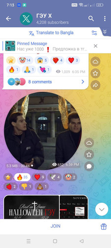 signal 2025 10 26 191415.jpg