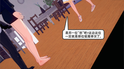 110671185 p3 master1200.jpg