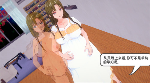 110671185 p7 master1200.jpg