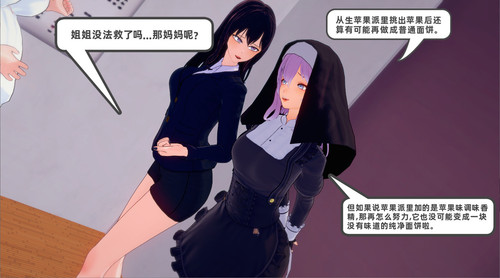 110671185 p11 master1200.jpg