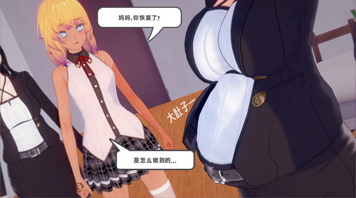 110671185 p154 master1200.jpg