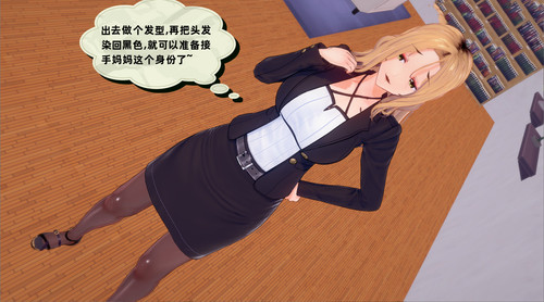 110671185 p57 master1200.jpg