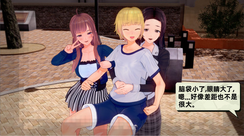 110671185 p54 master1200.jpg