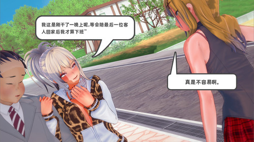 110671185 p166 master1200.jpg