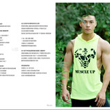 Virile 男人味 NO.05 蔡建緯14