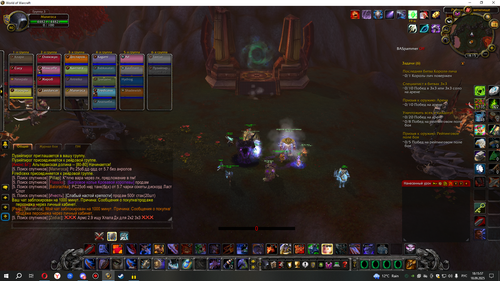 изображение 2025 09 18 181602898