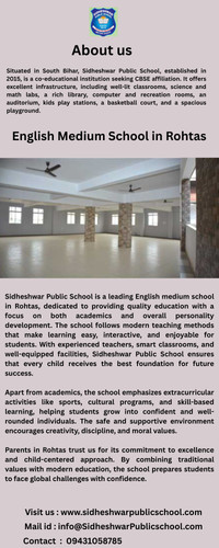 English Medium School in Rohtas.jpg