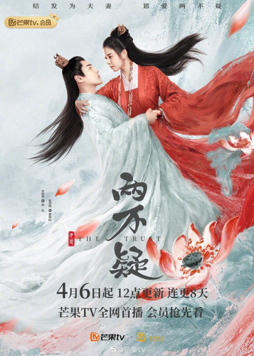 image search 1758163752044.jpg