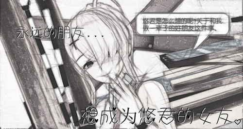 92894572 p111 master1200.jpg