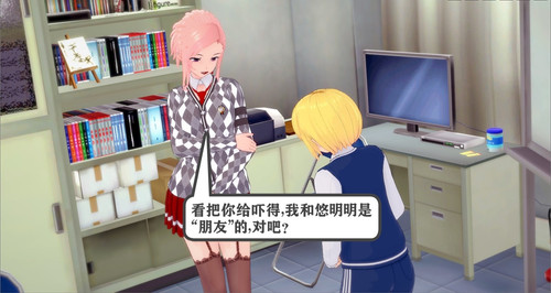 92894572 p118 master1200.jpg