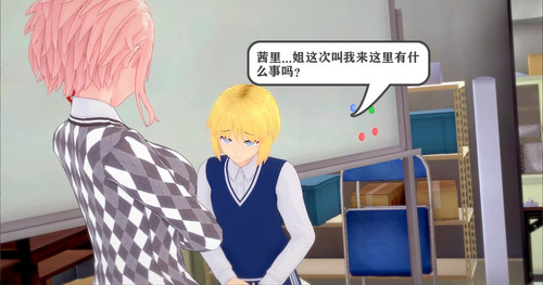 92894572 p117 master1200.jpg