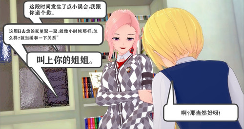 92894572 p119 master1200.jpg