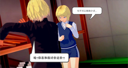 92894572 p3 master1200.jpg