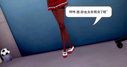 92894572 p5 master1200.jpg