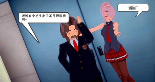 92894572 p8 master1200.jpg