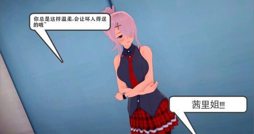 92894572 p6 master1200.jpg