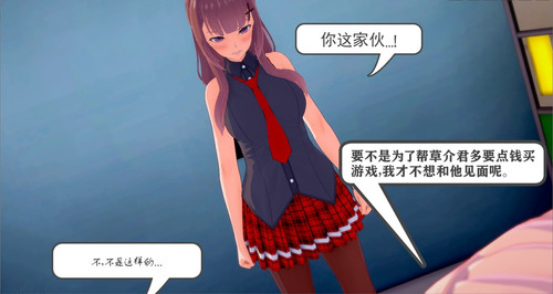 92894572 p42 master1200.jpg